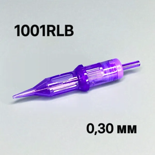 Картриджи MAST Pro 1001 RLB-0